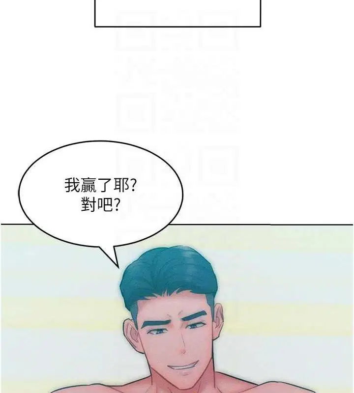 第24話