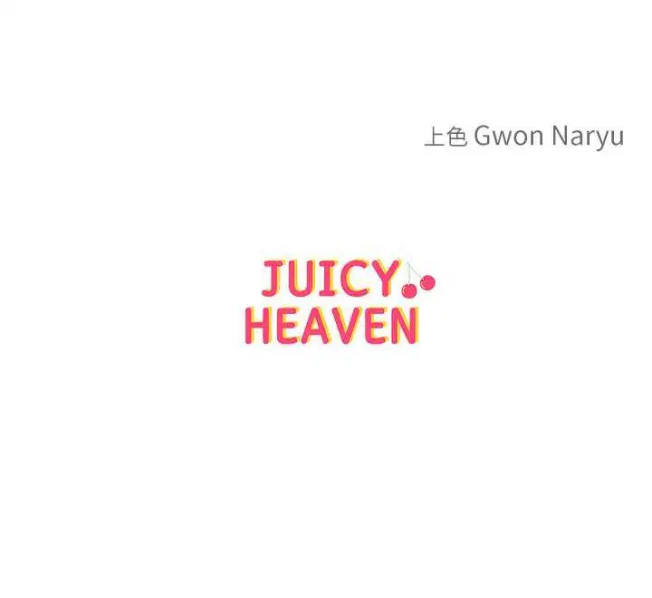 第24話