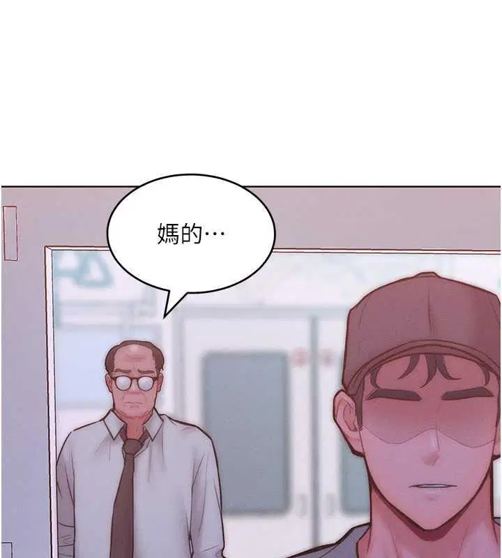 第24話