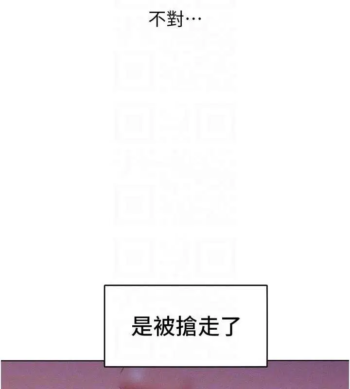 第24話