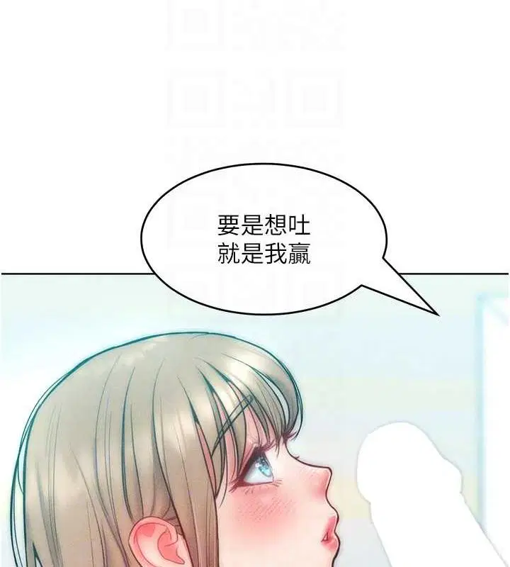 第24話