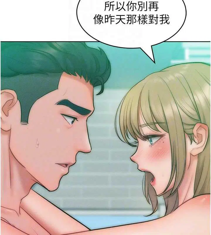 第25話
