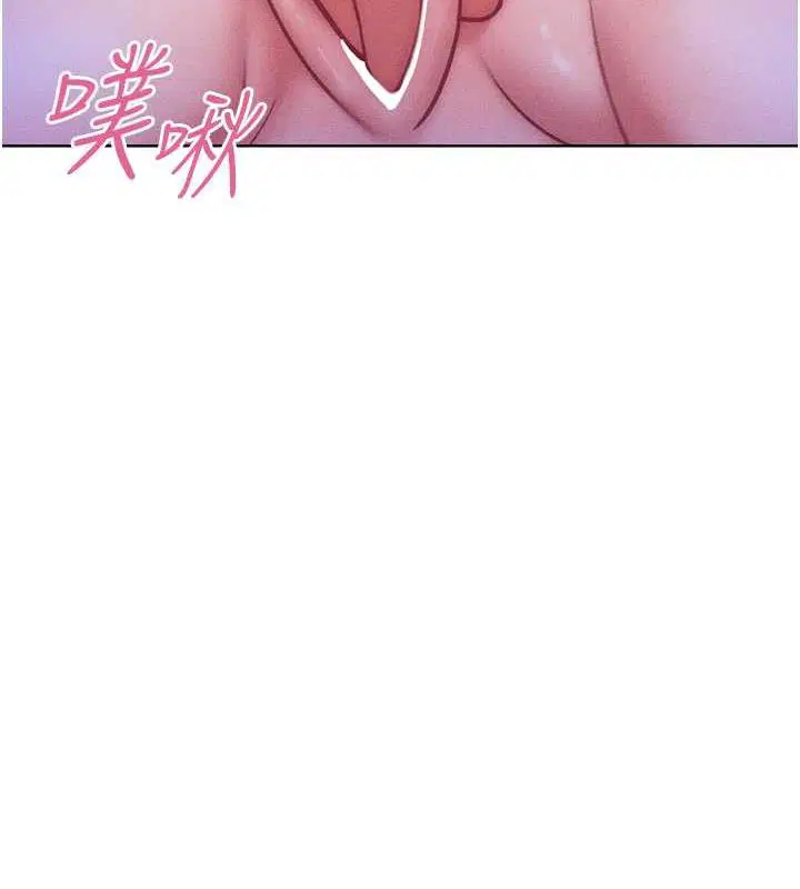 第25話