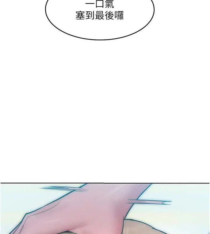第25話