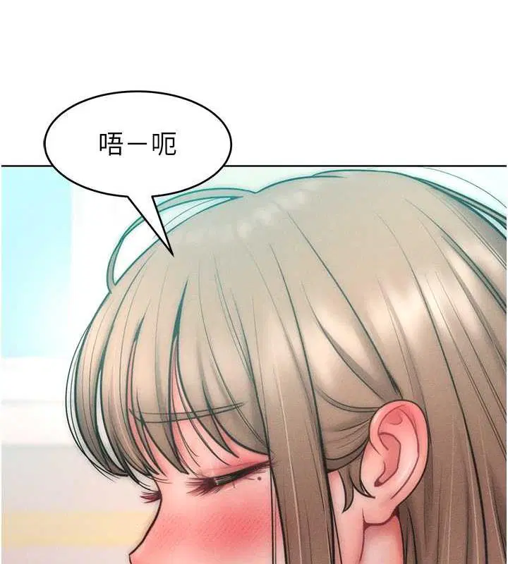 第25話
