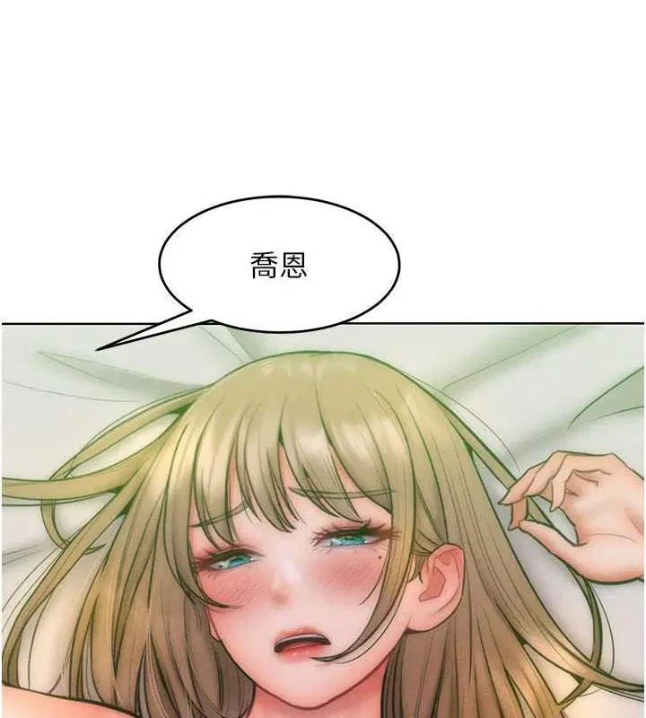 第25話