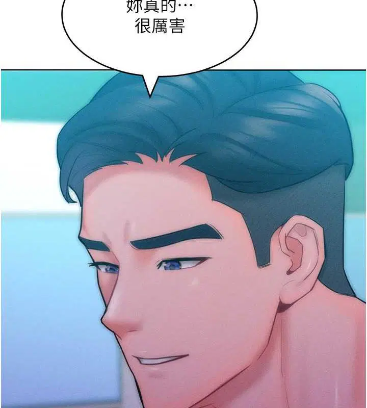 第25話