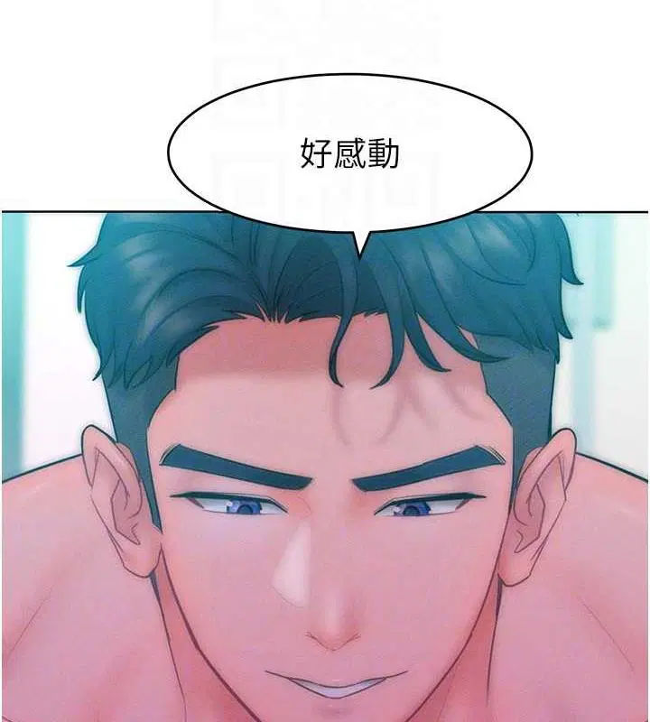 第25話