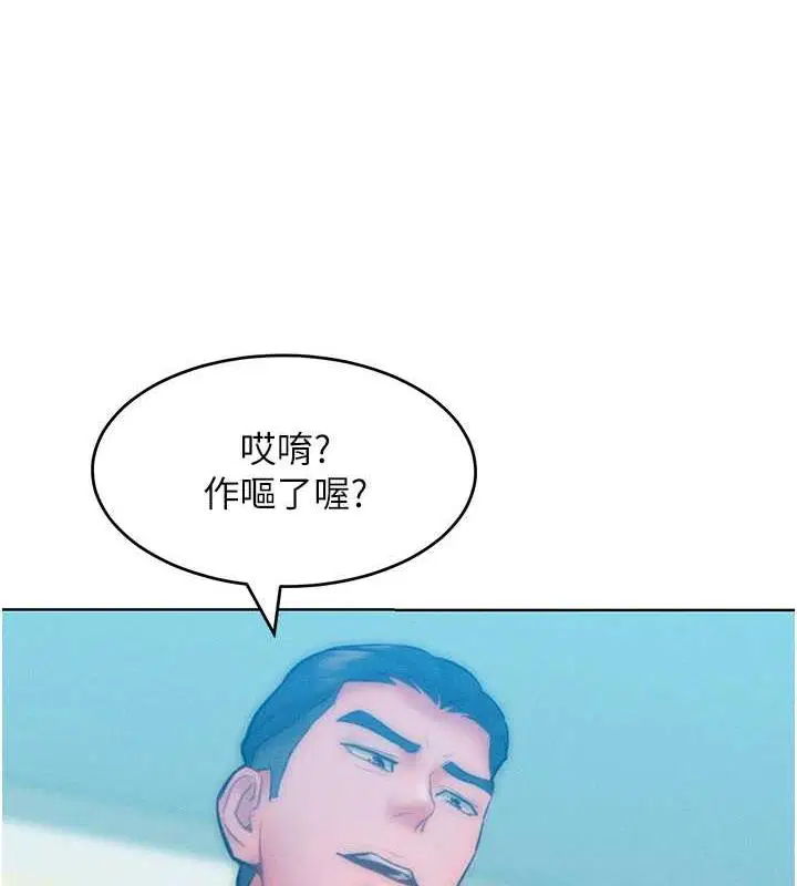 第25話