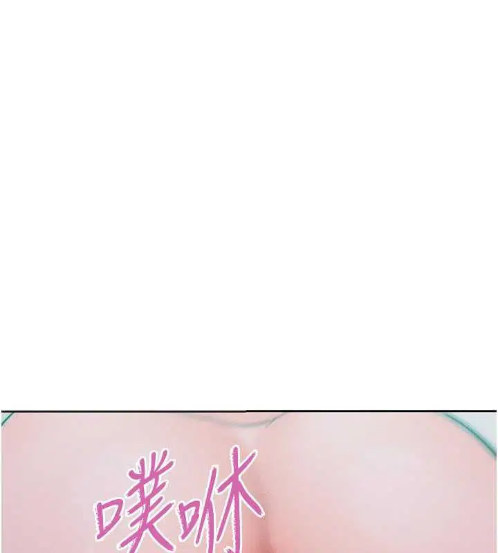 第25話