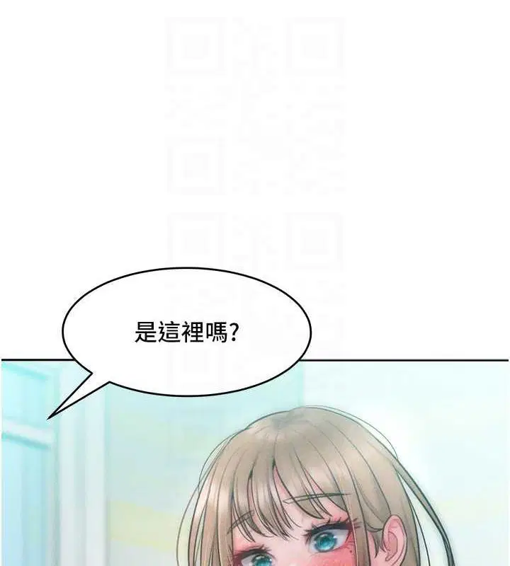 第26話