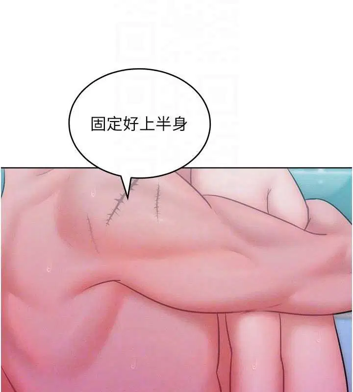 第26話
