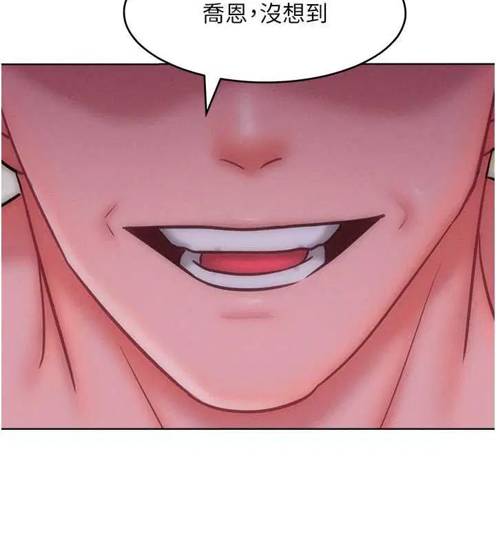 第26話