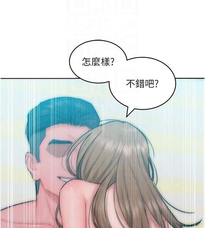 第26話
