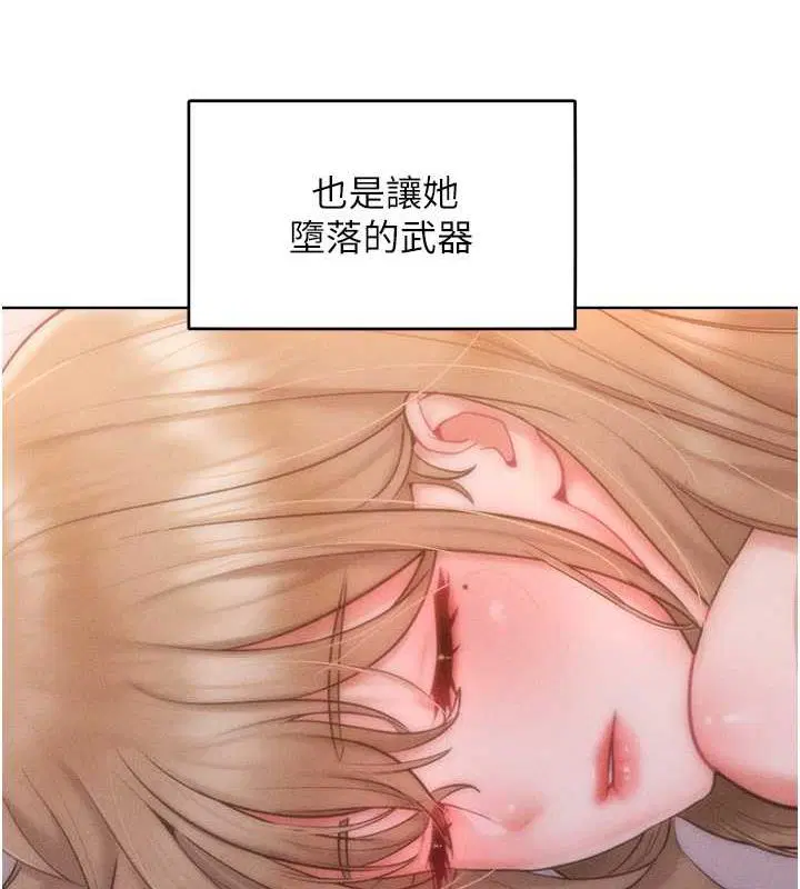 第27話
