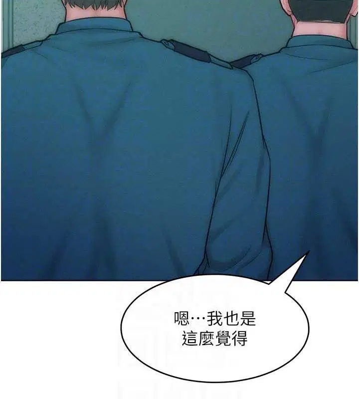 第27話