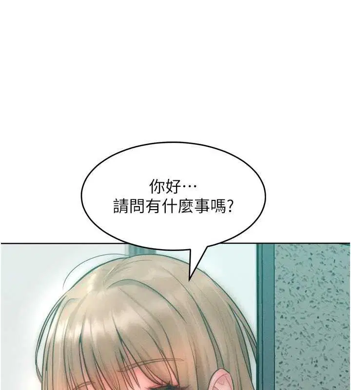 第27話