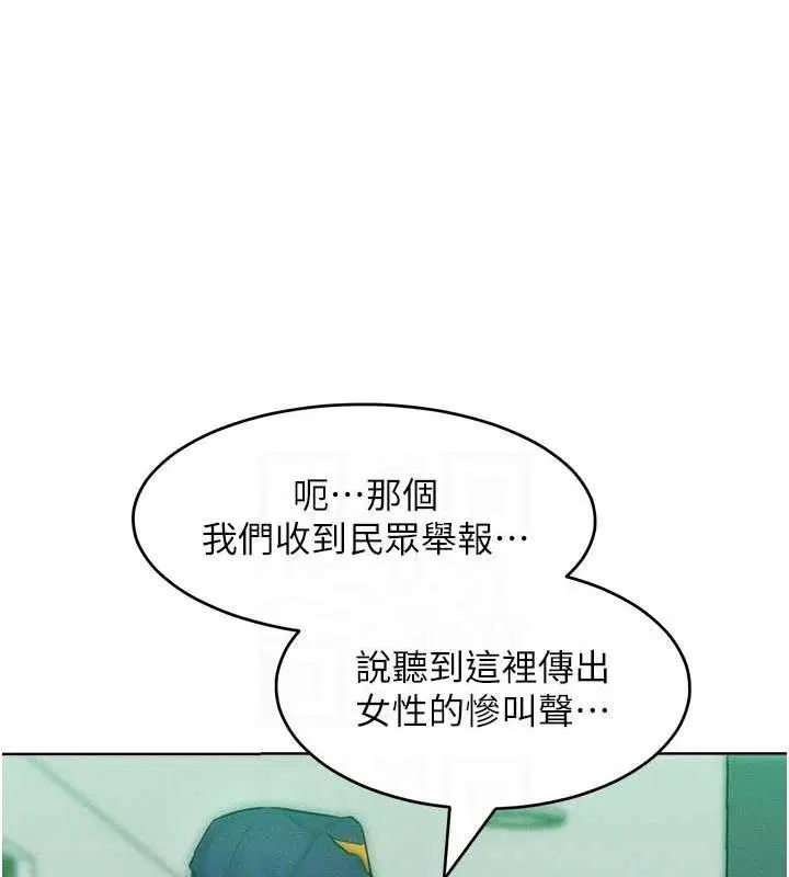 第27話
