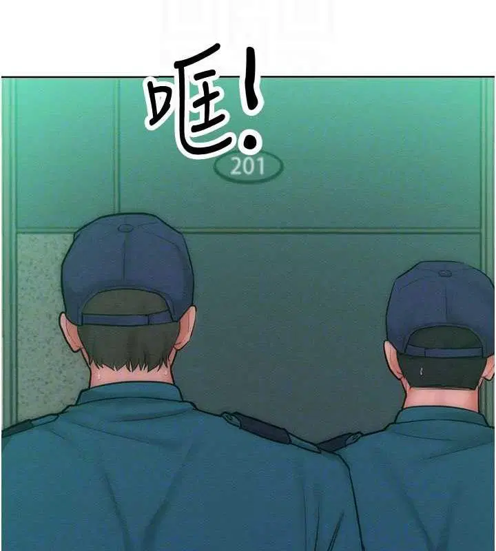 第27話