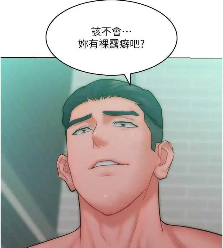 第27話