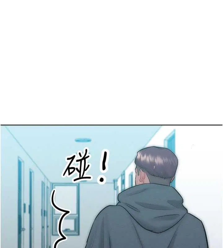第27話