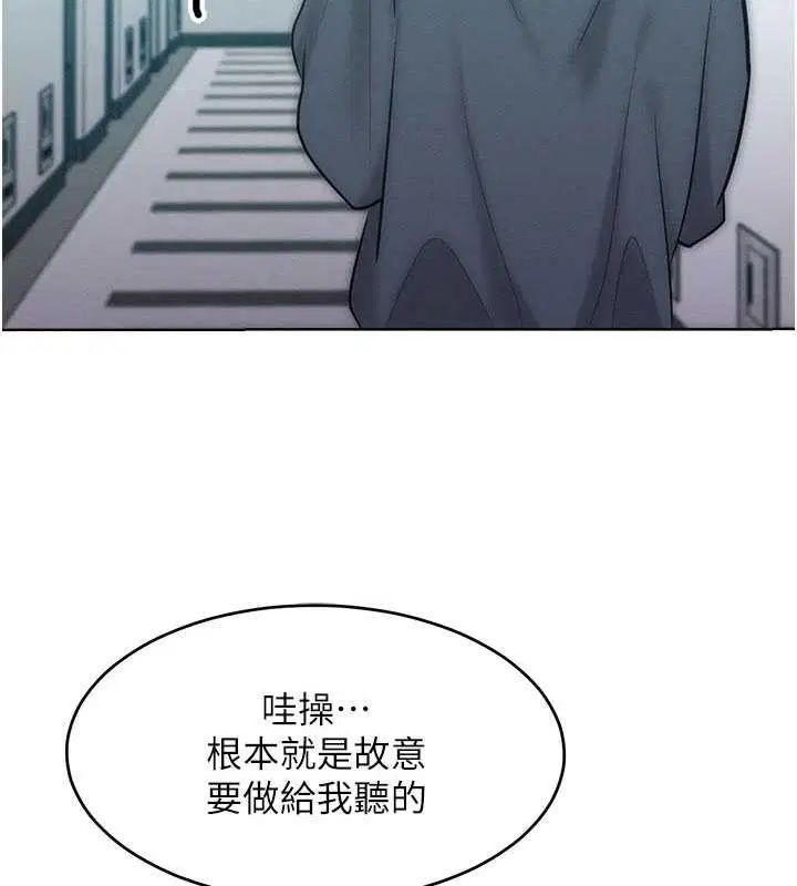 第27話