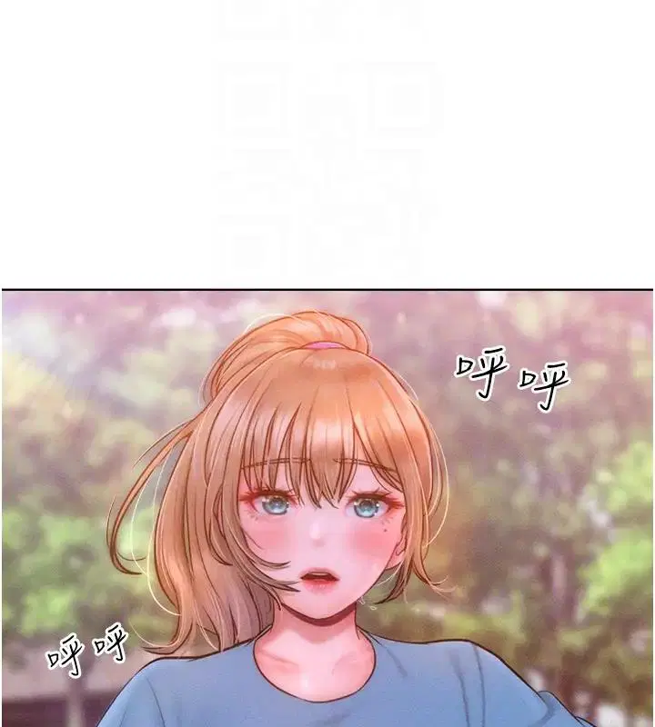 第28話