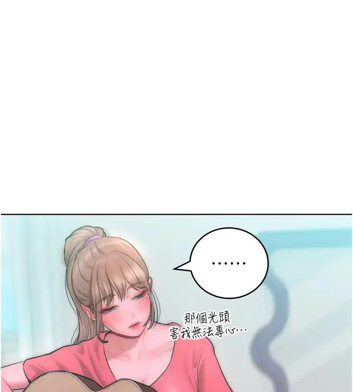 第28話