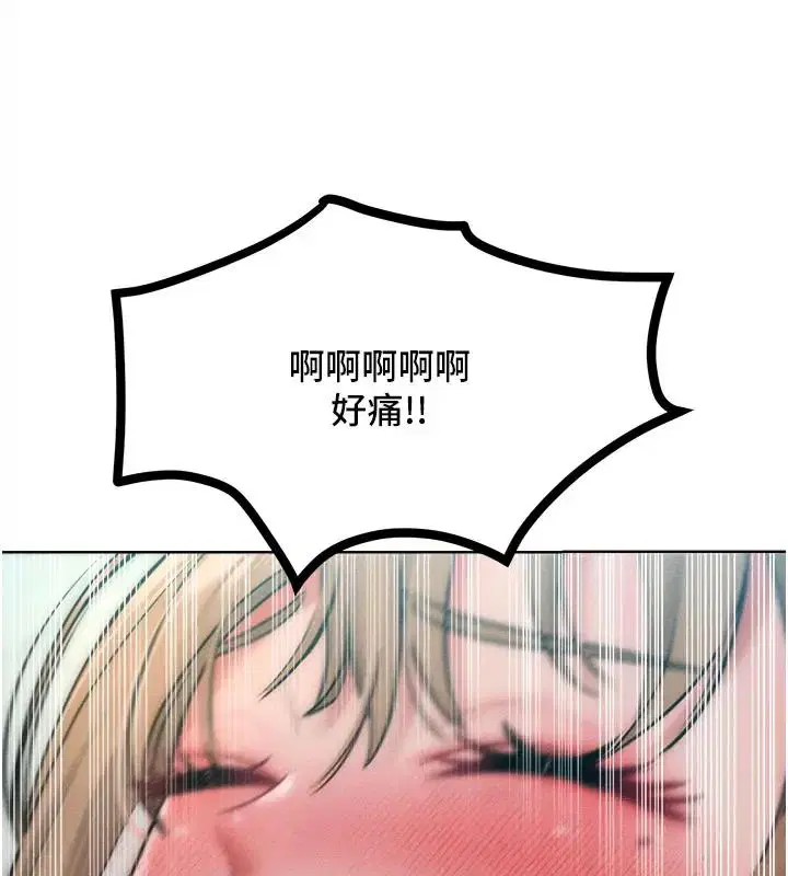 第28話