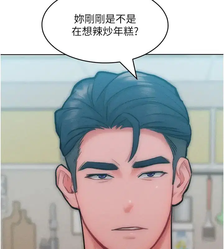 第28話