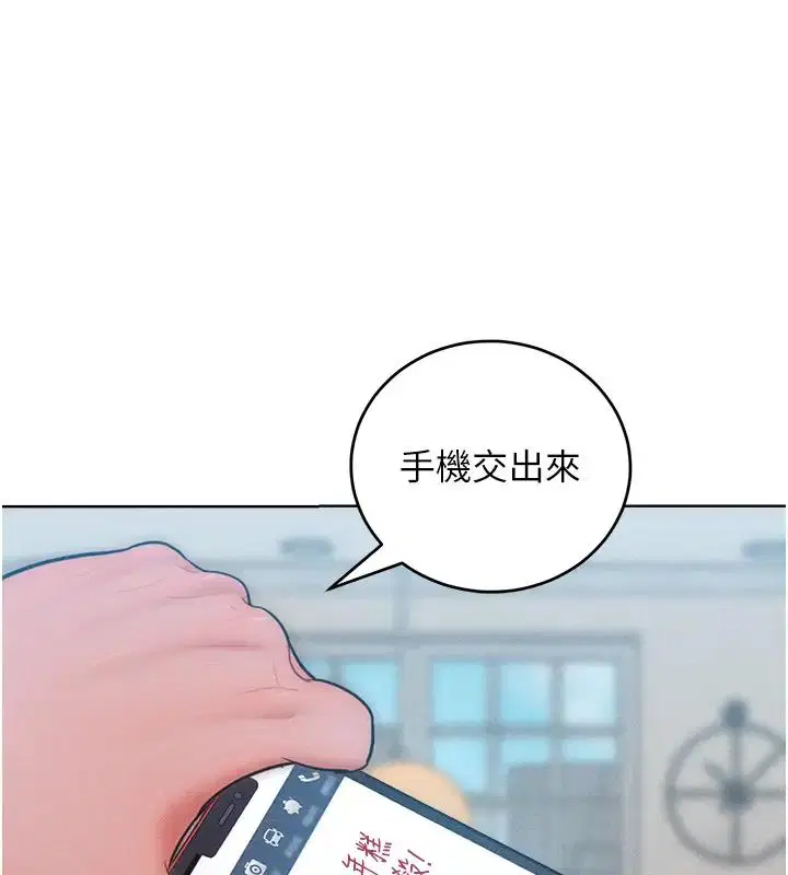 第28話