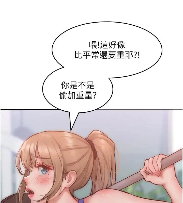 第28話