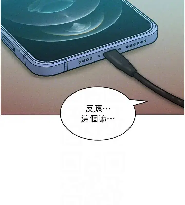 第28話
