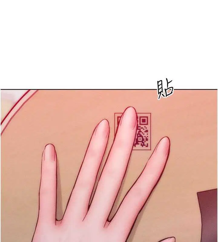第29話