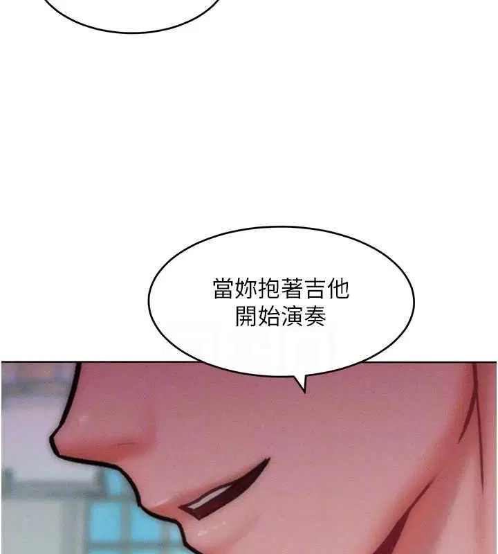 第29話