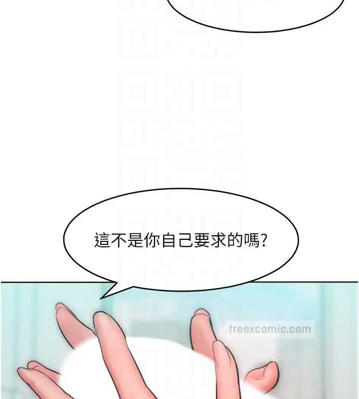 第30話