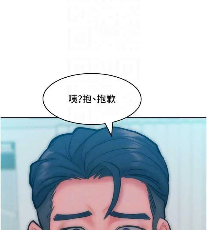 第30話