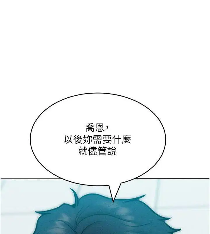 第30話