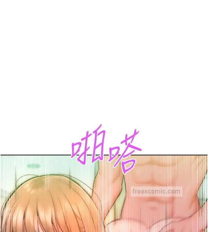 第30話