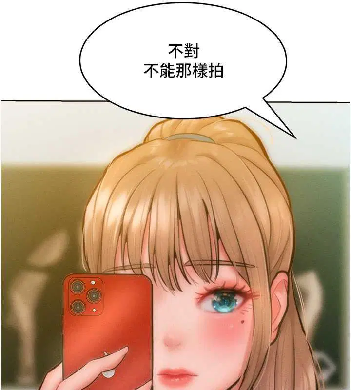 第30話