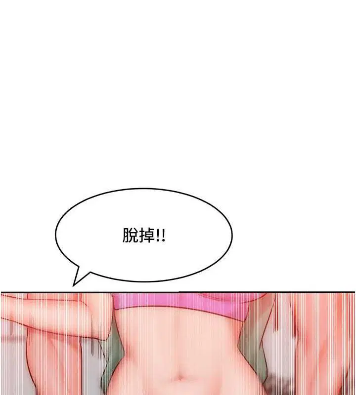 第30話