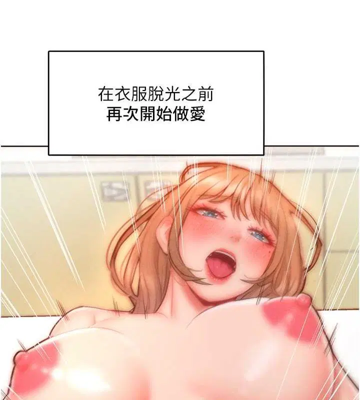 第30話