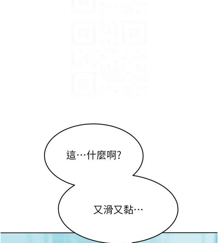 第30話