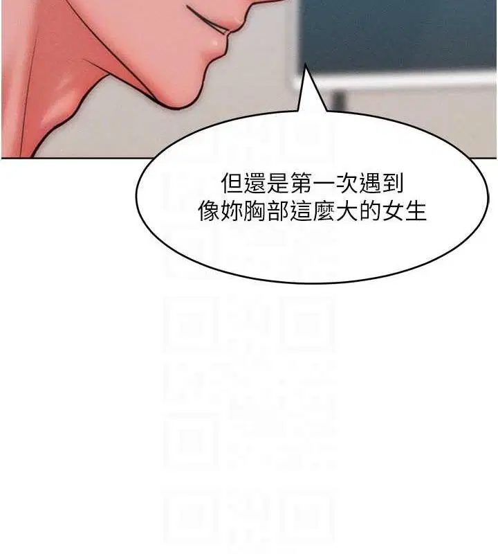 第30話