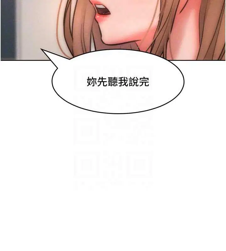 第30話
