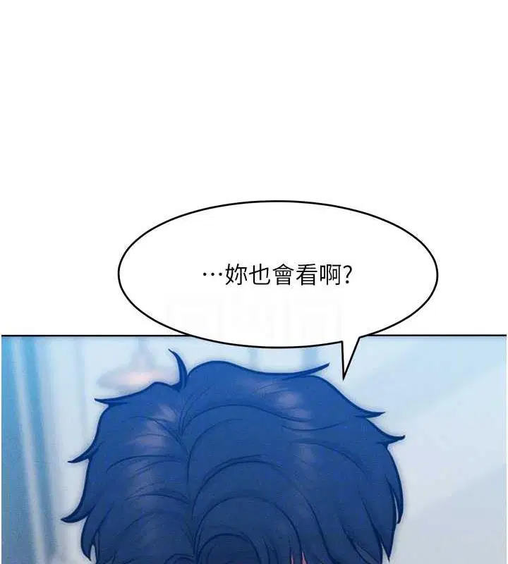 第30話