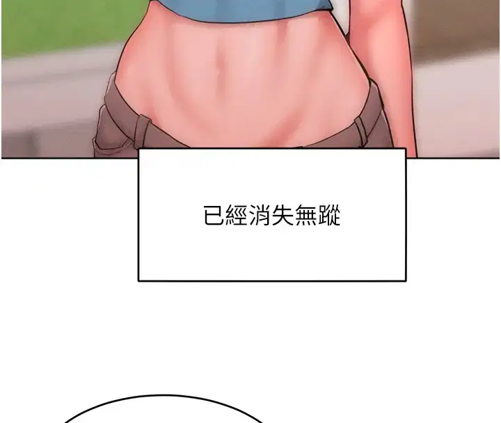 第31話