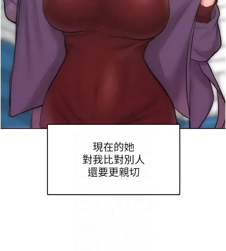 第31話