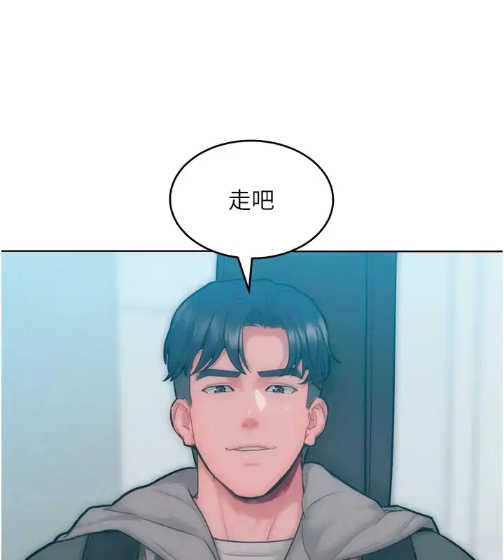 第31話