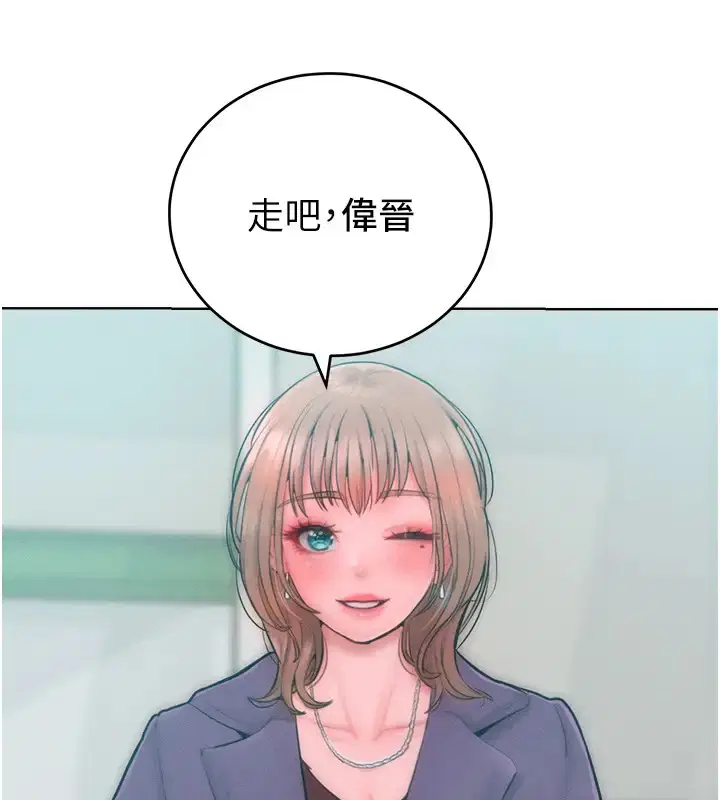 第31話
